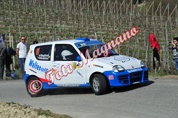 DSC_7587.jpg